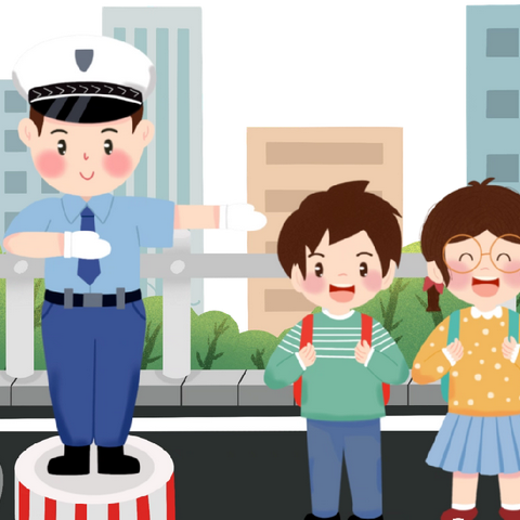 交通安全记心上——大田县太华中心小学交通安全知识宣传