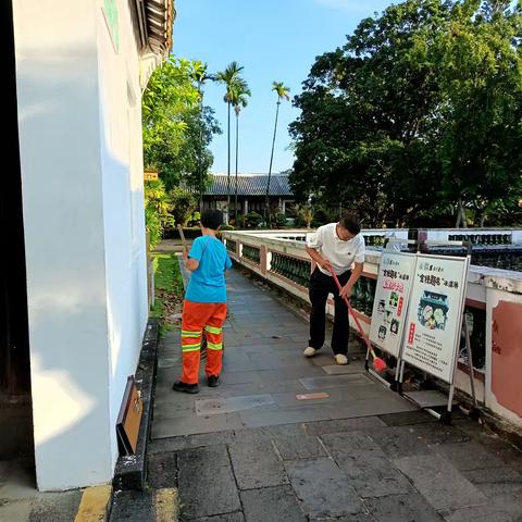 东坡书院与文旅公司联合开展大扫除行动