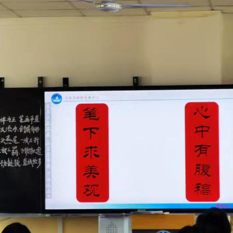 深耕共 “研”探策略 全力以 “复”求高效 ​——平泉市2025年中考语文备考培训