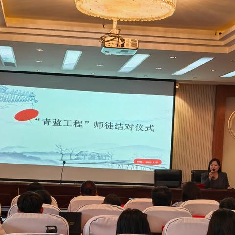 青蓝相继承薪火 师徒结对育杏坛——呼铁一中举行2025年度师徒结对仪式