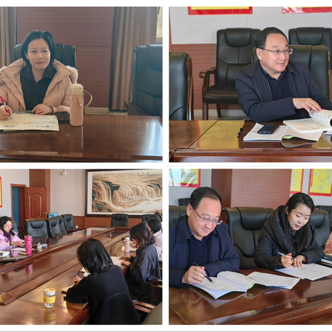 精准施策 聚力前行——呼铁一中高考备考经验分享会（二）