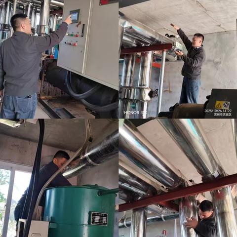 【里幼·动态】暖冬上线！里则街道中心幼儿园正式供暖，守护师幼温暖过冬