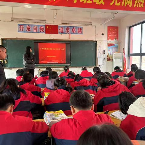 口算促能力，比赛展风采 ——谷金楼镇初级中学数学口算比赛