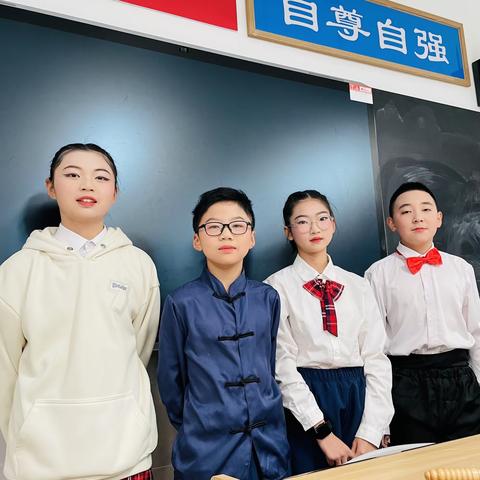 乐在天易校园艺术节——2311班