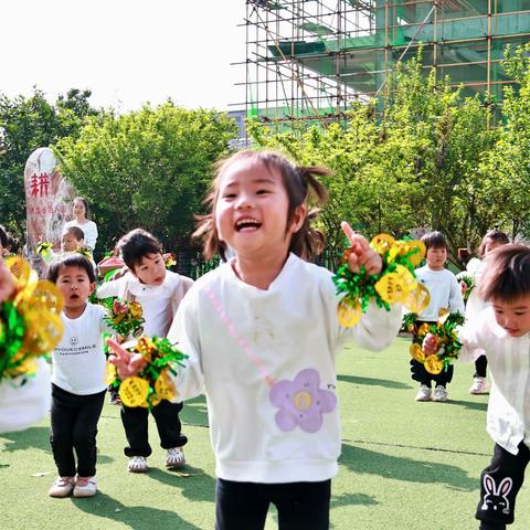 活泼可爱·积极向上 ——月亮班第四期简篇