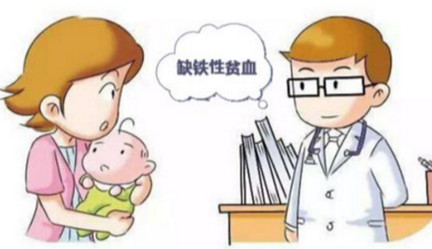 预防营养性缺铁性贫血  关注儿童健康——恒昌花园幼儿园