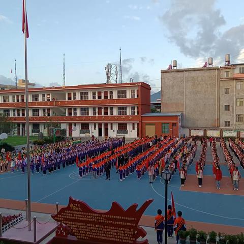 我运动  我健康  我快乐——猫街中心小学2023年“体育节”暨职工运动会掠影