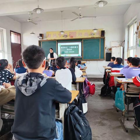 以“研”促教    向美而行——铜冶镇东积善小学数学教研活动