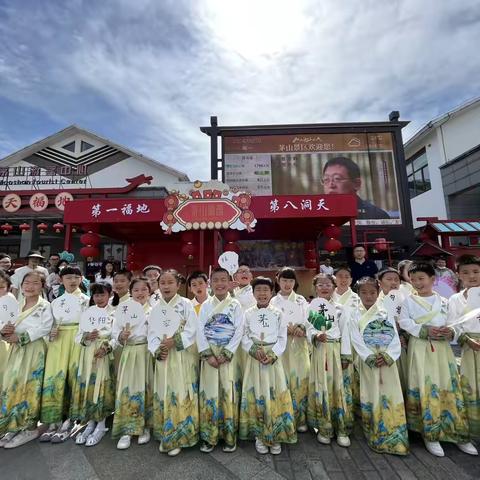 “漆”彩童心，“扇”迎端午——句容市崇明小学文昌校区一（6）班端午研学活动