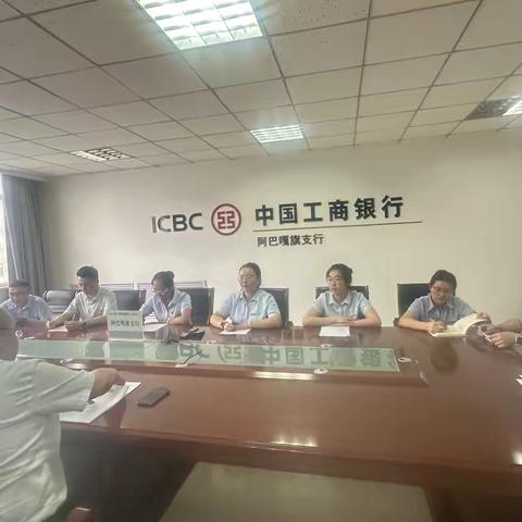 内蒙古锡盟分行团委组织青年员工学习中央八项规定精神