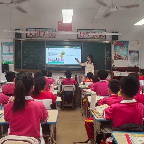 铁路小学教育集团总校英语组科教研活动