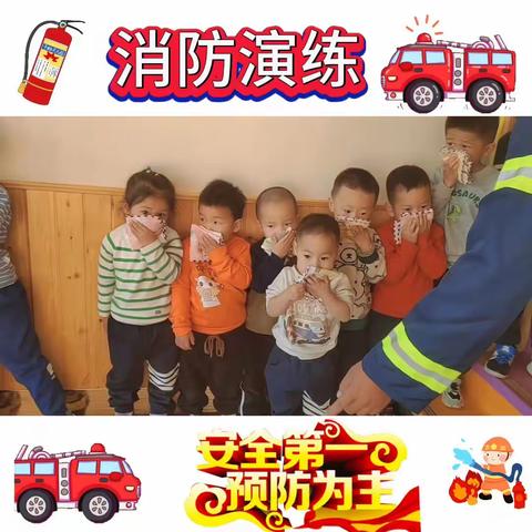 幼儿园的快乐生活——小太阳幼儿园一周回顾