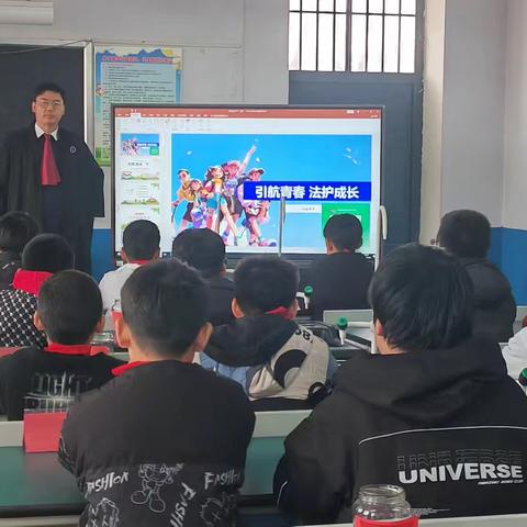 “引航青春、法护成长”——丰南区唐坊镇唐坊中心小学开展法治教育宣传讲座