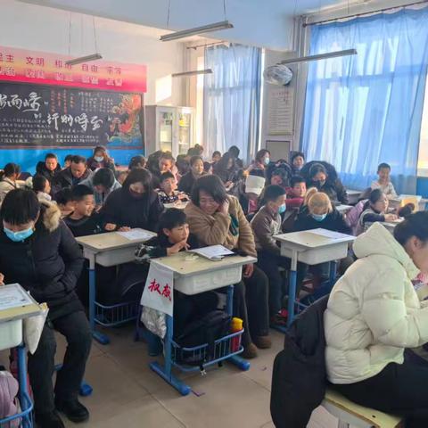 丰南区唐坊中心小学促进家校沟通家长会纪实：走进校园，共筑学生成长之路