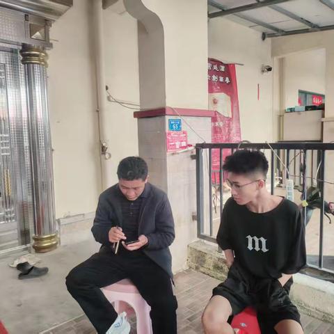 【丁孝文】吉阳区落笔村村委会日常工作简报（2025.1.13）