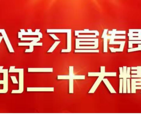 渠县大义乡中心学校冬季安全告家长书