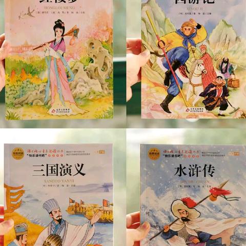 智马阅读，博览新春——滦州市海阳学校小学部高年级寒假阅读纪实