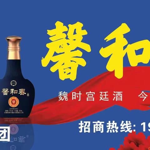 怎样喝酒才能让自己喝不醉