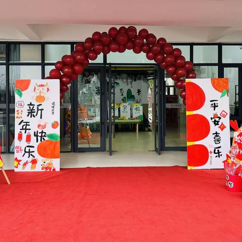 金“龙”启航，最美开学礼——东西湖区悦府启真幼儿园开学典礼