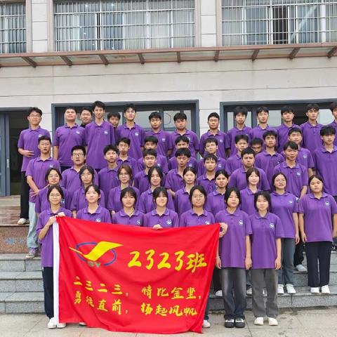 “培养动手能力，增强班级凝聚力”—新江南实验中学2323班美厨工坊主题活动