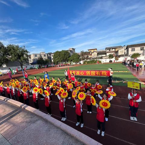 秋季运动会           ——张家界永定区机场小学一年级2班