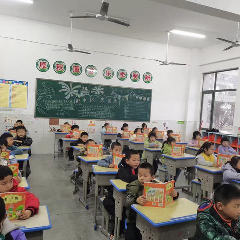 学习圣贤智慧，做一个善良的人——丰城市剑东小学社团活动之诵读《弟子规》