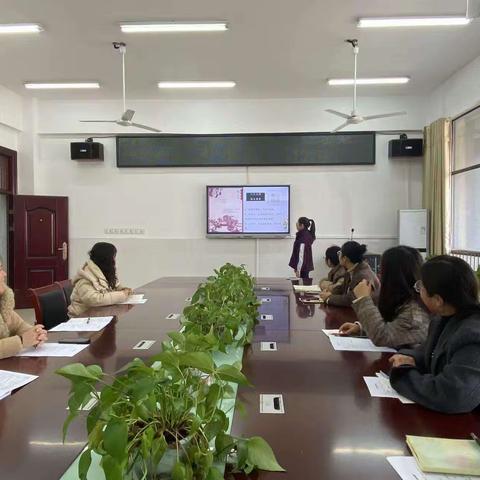 潜心教学沐春风  共享研途皆芬芳——剑东小学语文组集体备课活动