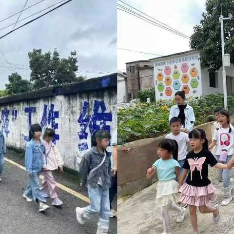 幼小相约 筑梦成长