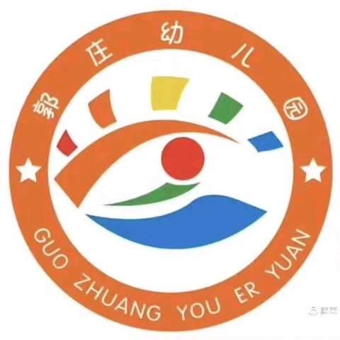 春遇相知，  “幼”见美好