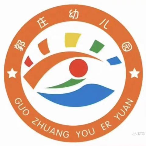 “防拐防骗 ，守护成长”