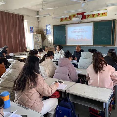 【教研季】教以潜心，研以致远——记新镇镇小学数学名师工作室第二次送教活动