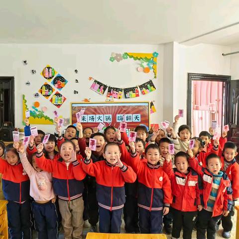 “火锅嗨翻天 温暖过冬至”—景泰县第三幼儿园大三班火锅派对