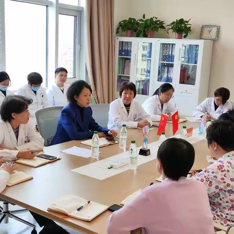 凝心聚力强党建 深耕妇幼谱新章 ——济南市妇幼保健院妇科党支部召开专题组织生活会