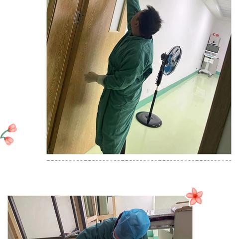 秣马厉兵，警钟长鸣｜将感控进行到底！