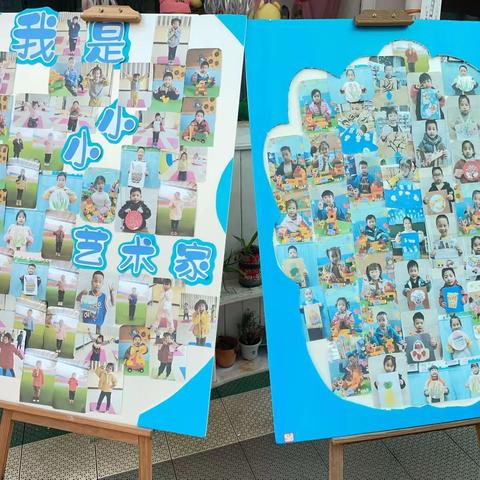 “贺成长，展未来”——潭口中心小学附属幼儿园分园延时服务期末展活动