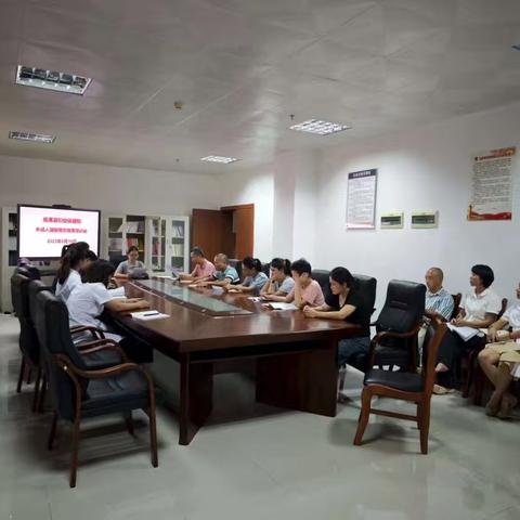 未成年人强制报告制度培训纪实