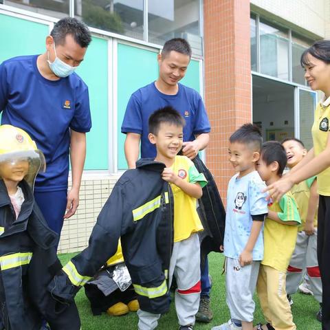 119 消防教育，安全“童”同行——增城区中大幼儿园消防疏散演练