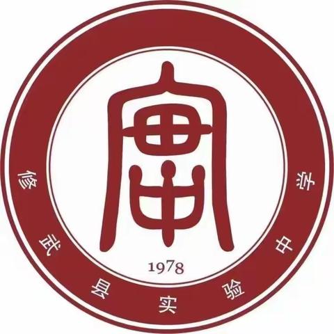 争鸣物理思辨，探索科学边界——实验中学理化组公开课（压强）