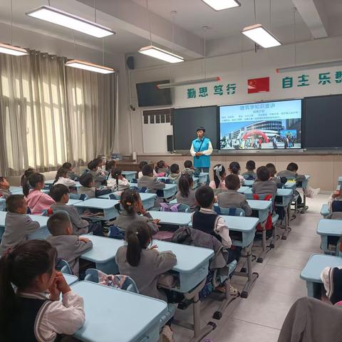 【德育课程·家长讲堂】建筑之美——山西省实验小学富力分校一年四班家长课堂进校园纪实