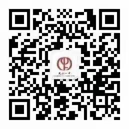 奋楫笃行，“英”你精彩——光山一中七年级英语教研组赛课纪实