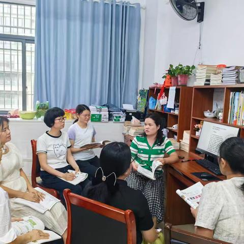 聚焦单元整体设计，赋能数学素养提升——木兰河小学四年级数学教研组单元整体备课展示活动