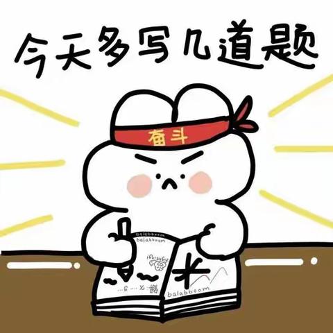 2023级护理5班 第一章学期期末表彰班会🎙                            2024.4