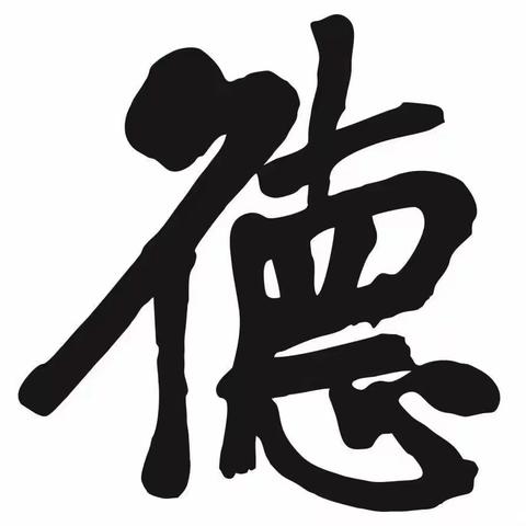 【双减助成长.书法润童心】——沙井头110班，109班，106班硬笔书法课堂剪影