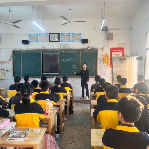研学旅行促成长，行走研学亦课堂楚天中学209班研学活动