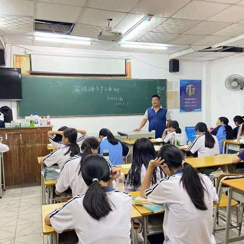 19环保2班主题班会相片