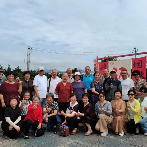 一路欢歌 趣游农庄