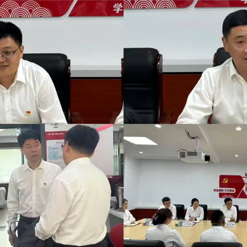 调研走访抓落实，座谈交流促提升--区分行银行卡中心莅临赤峰分行指导工作