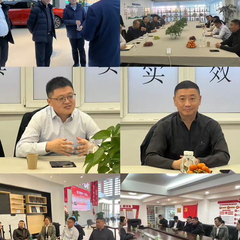 考察调研寻突破，研讨交流谋发展--区分行银行卡中心杨宏博副总经理莅临赤峰分行指导工作