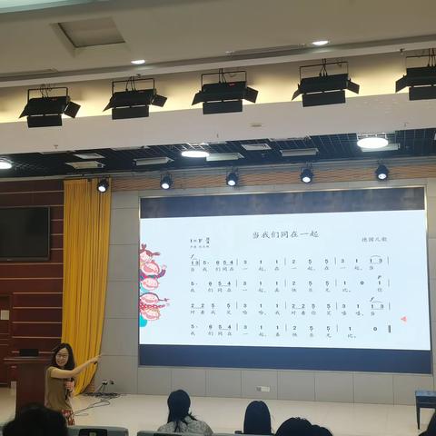 研思教师专业发展 聚焦学生核心素养——省音乐骨干教师培训第八天掠影