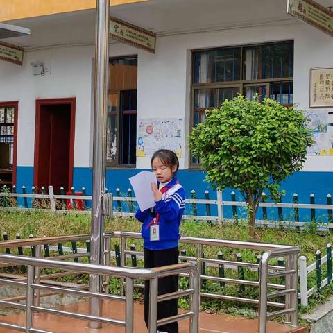 呵护心灵，健康成长 ———遂川北京西站小学心理健康教育宣传月活动